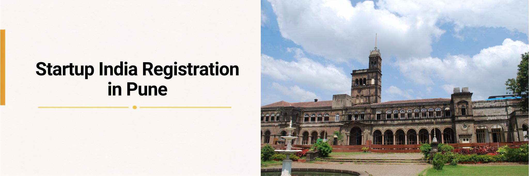 Startup India Registration